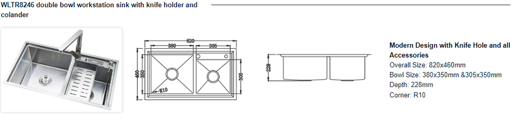 24 Inch Double Bowl Kitchen Sink